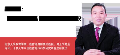 说明: http://www.xync.edu.cn/wcm.files/upload/CMSxync/202009/202009080545029.jpg