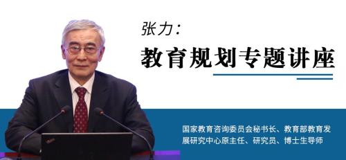说明: http://www.xync.edu.cn/wcm.files/upload/CMSxync/202009/202009080440000.jpg