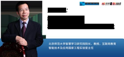 说明: http://www.xync.edu.cn/wcm.files/upload/CMSxync/202009/202009101027034.jpg