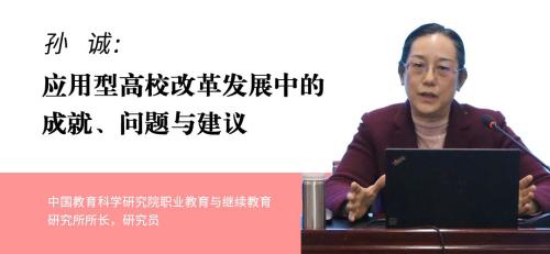 说明: http://www.xync.edu.cn/wcm.files/upload/CMSxync/202009/202009080521044.jpg