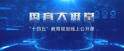 说明: http://www.xync.edu.cn/wcm.files/upload/CMSxync/202009/202009080503017.jpg