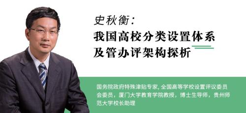 说明: http://www.xync.edu.cn/wcm.files/upload/CMSxync/202009/202009080504048.jpg
