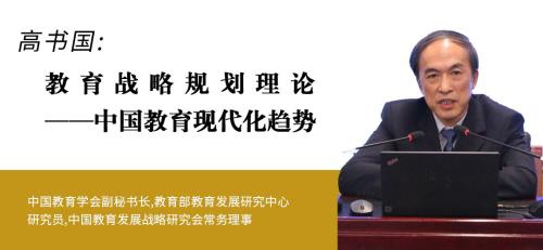 说明: http://www.xync.edu.cn/wcm.files/upload/CMSxync/202009/202009080440036.jpg
