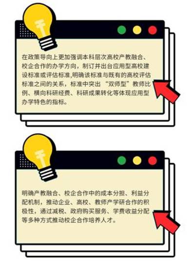 说明: http://www.xync.edu.cn/wcm.files/upload/CMSxync/202009/202009080530045.jpg