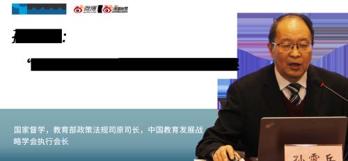 说明: http://www.xync.edu.cn/wcm.files/upload/CMSxync/202009/202009091205012.jpg