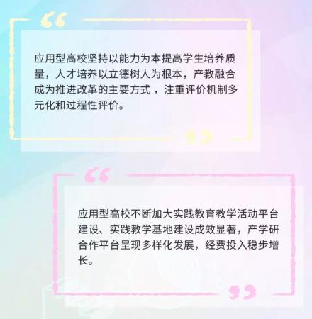 说明: http://www.xync.edu.cn/wcm.files/upload/CMSxync/202009/202009080529042.jpg