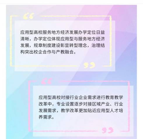 说明: http://www.xync.edu.cn/wcm.files/upload/CMSxync/202009/202009080529026.jpg