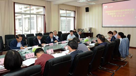 说明: http://www.slxy.cn/__local/9/27/97/9187C276861D583384E77918470_92B6A850_22117.jpg